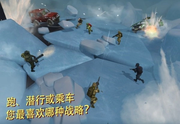 Tacticool图1