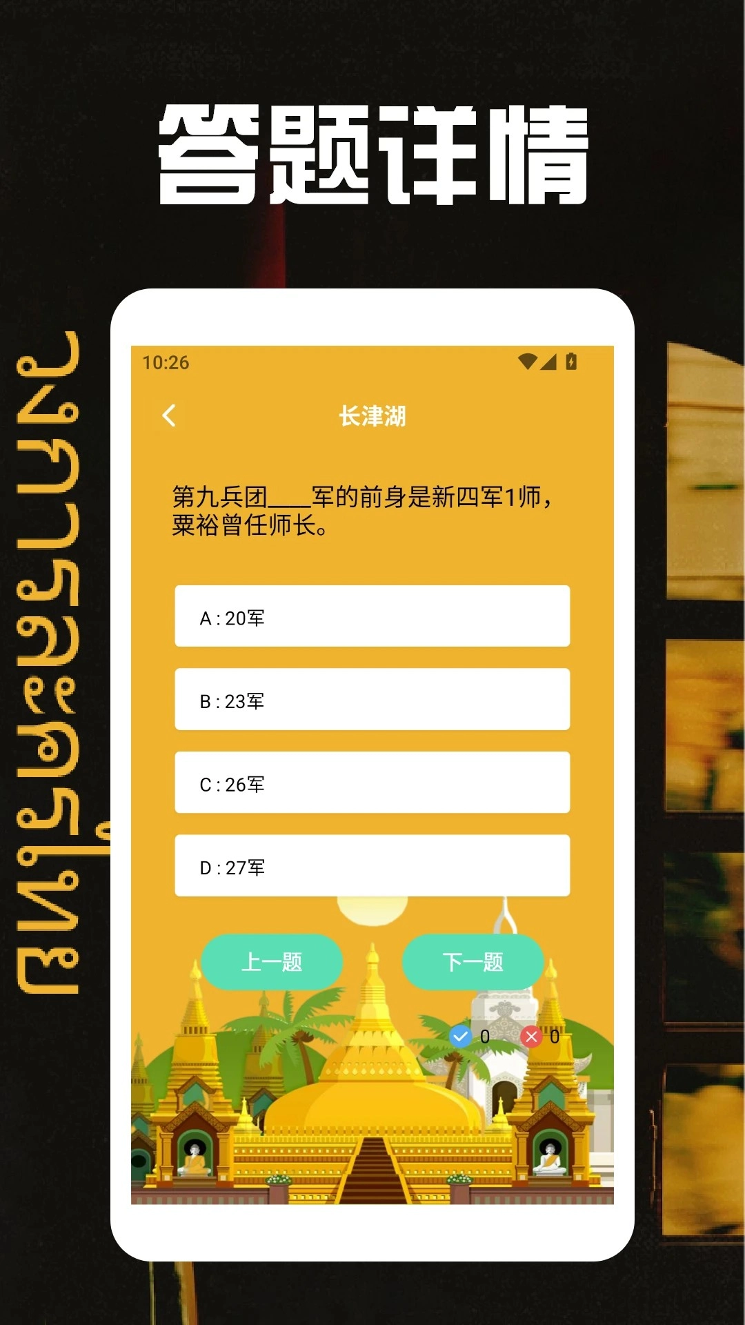 泰剧圈图3