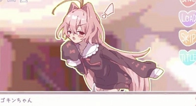 活下来吧蟑螂娘小金完整版