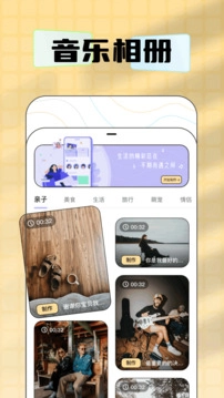 吐司老版