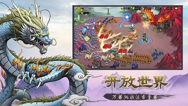 神宠大作战3模拟器汉化版