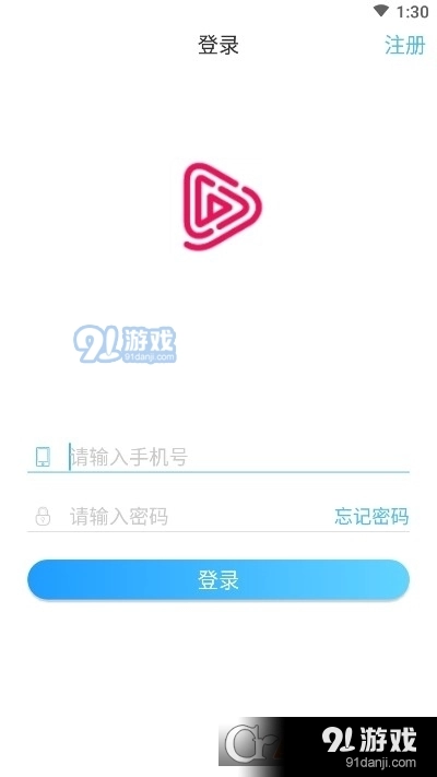 来点智家