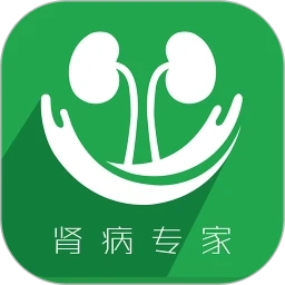 肾病专家免费正版