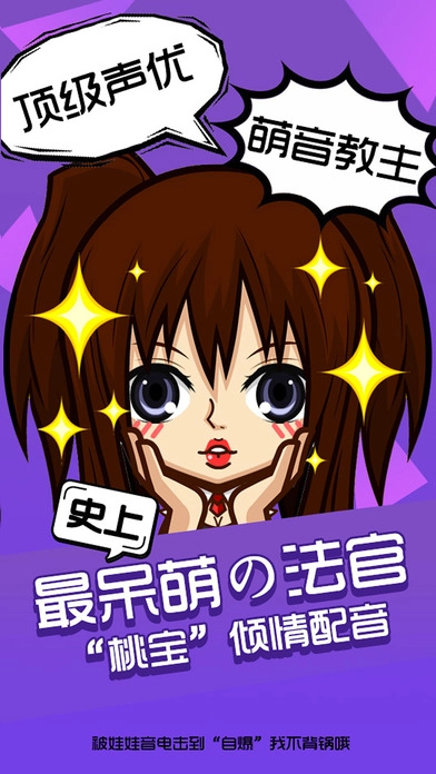 开心狼人杀-图5