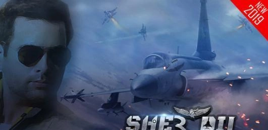 点燃翱翔是激情