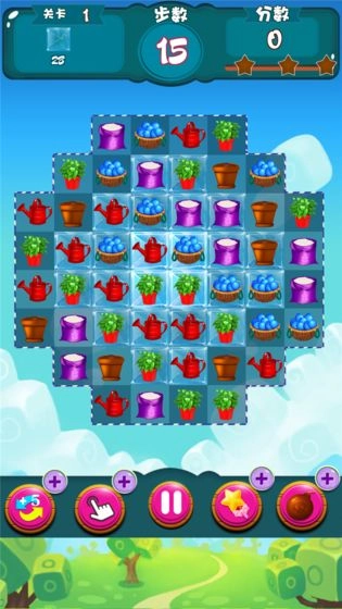 消消乐开心农场图5