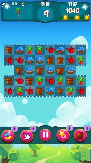 消消乐开心农场图4