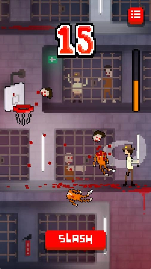 把它们全部砍掉