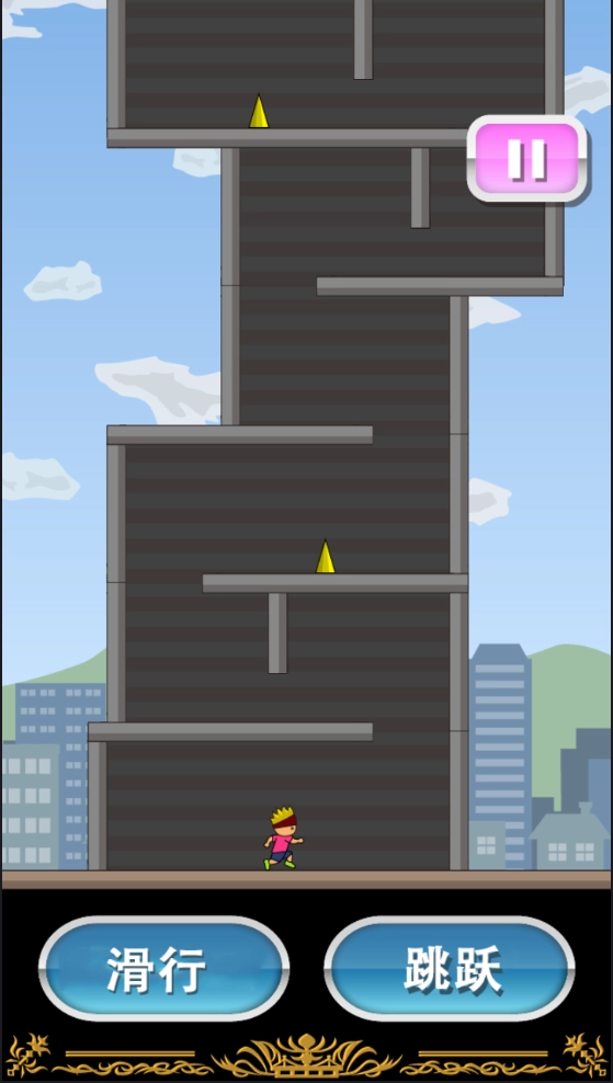 托尼君爬塔记(5)