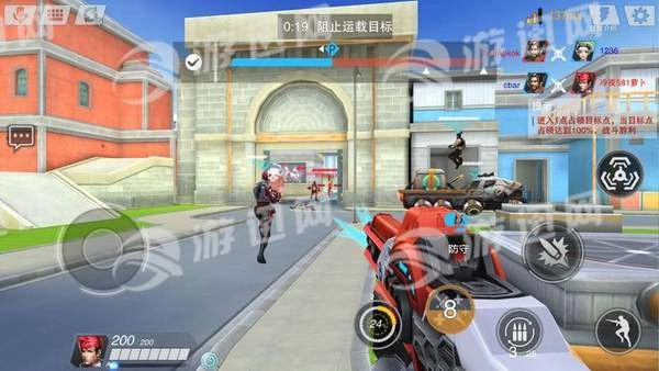 Battle Arena
