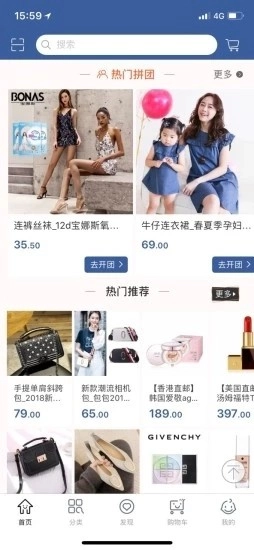 星宝会图1