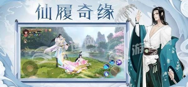 下一个江湖