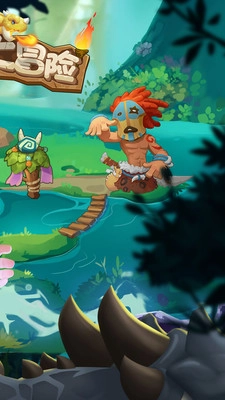 爱宠大冒险-图5