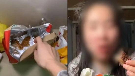 女大学生食用室友剩余饭菜引发关注因视觉感受不佳遭平台封禁