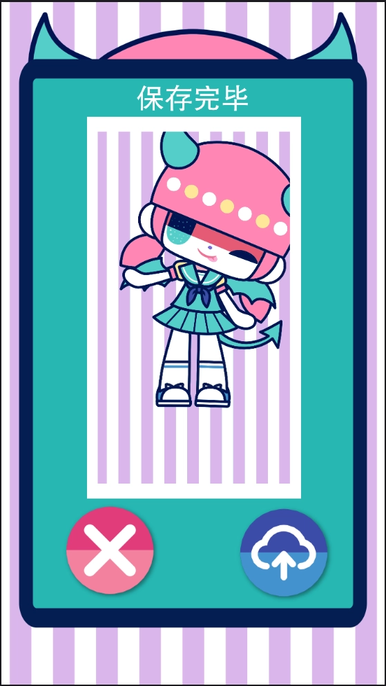 换装千代子-图1