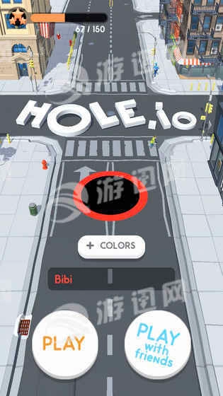 吞噬城市(2)