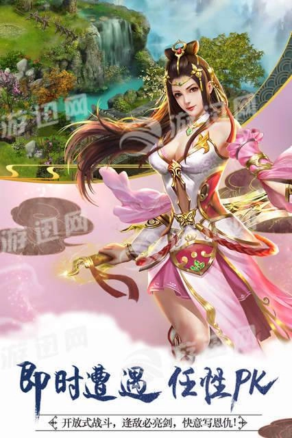 侠义2(1)