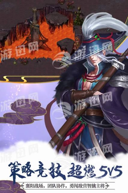 侠义2(3)