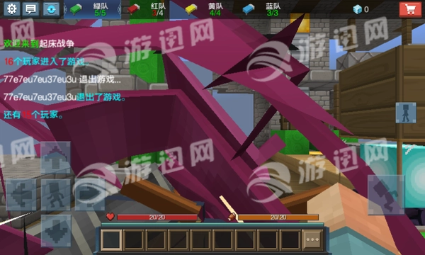 起床战争手机版图3