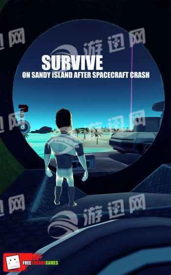 X Survive图2