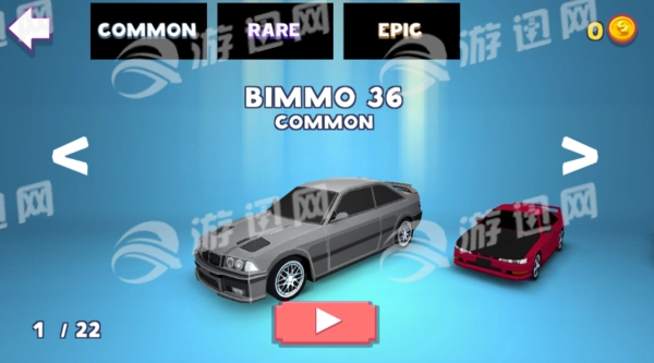 smashy drift图4