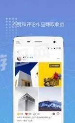 像素蜜蜂手机最新版图4