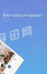 像素蜜蜂手机最新版图3