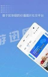 像素蜜蜂手机最新版图2