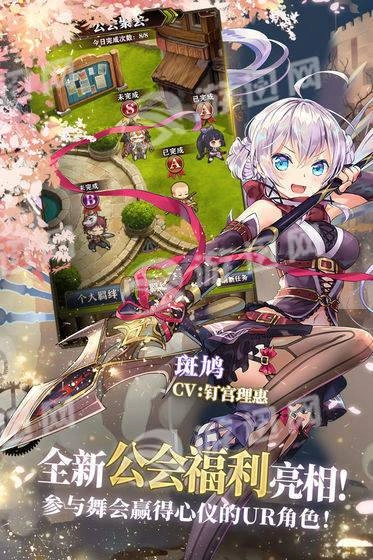 螺旋英雄谭(4)