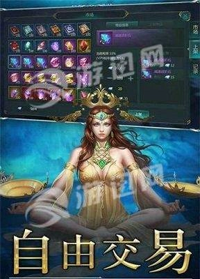 奇迹勇士