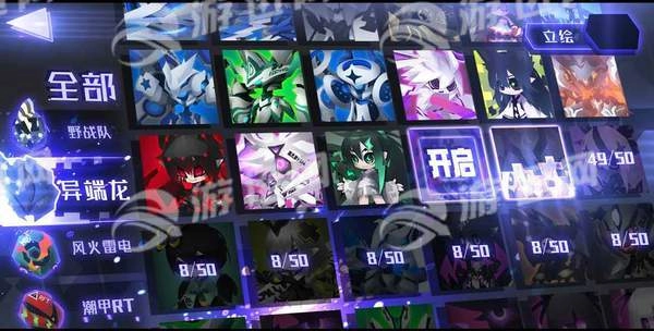 嘣乱斗安卓版图5