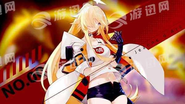 最终魔王攻略(1)