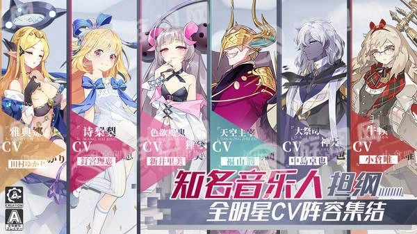 造物法则2手游免费版图2