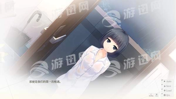 忆恋(3)