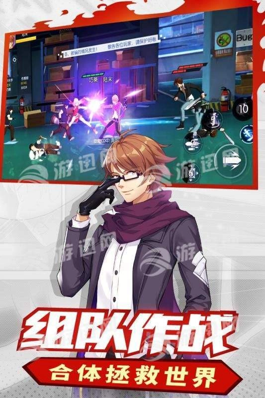 神俑降临图2