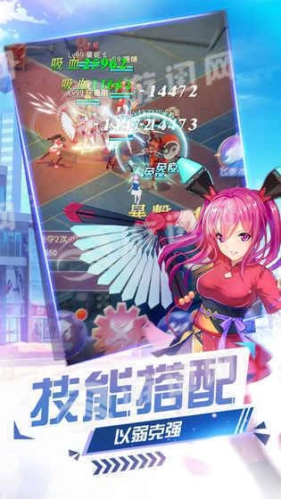 妖来也少女战争游戏官方版图4