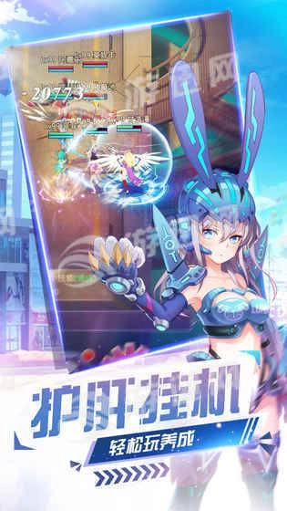 妖来也少女战争游戏官方版图2