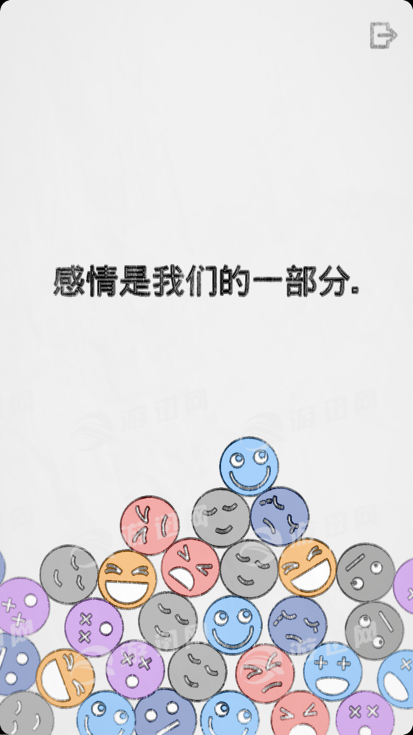 拔条毛官方最新版图5