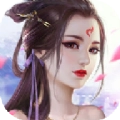 倾世洛神赋