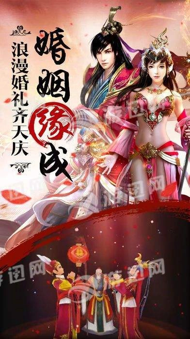 万界剑宗-图1