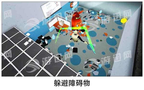 超级粉碎办公室