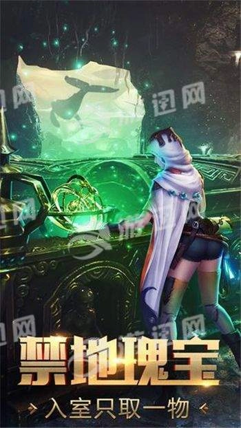 镇魂驱魔师