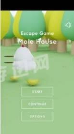 逃离游戏鼹鼠之家
