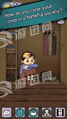 生命之源游戏图5