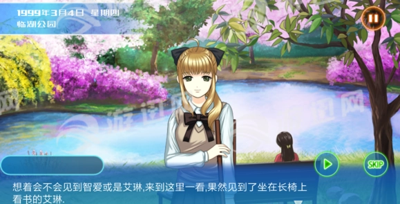 时光八音盒图3