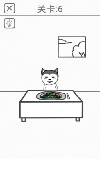 都是爱你的形状