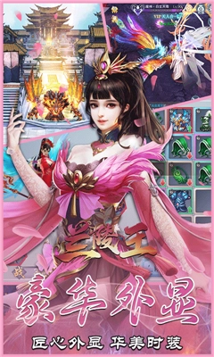 兰陵王(1)