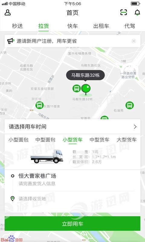 AHU198图3