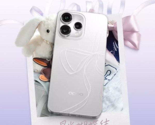 4650元起售！OPPOReno15ProMini将在1月13日启动首次销售