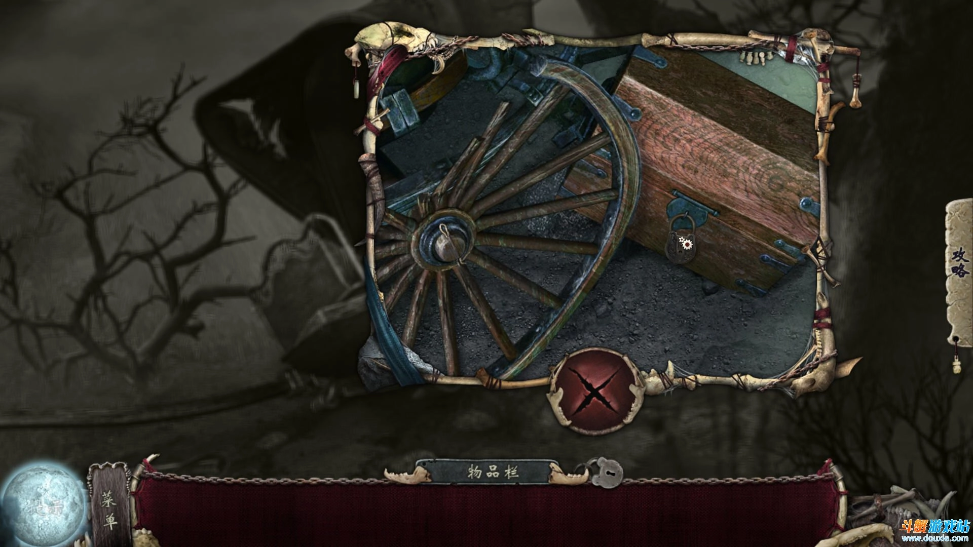 惊颤3月光森林中文版图3